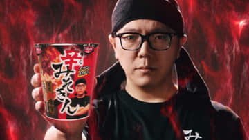 HIKAKIN「辛みそきん」発売！きまぐれクックの海鮮テーマパーク開業など、人気YouTuberのビジネス＆コラボニュー