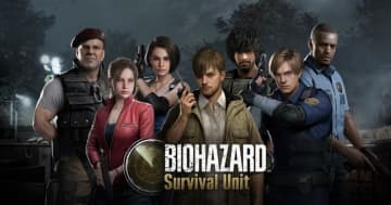 「BIOHAZARD Survival Unit」11月18日からサービス開始！スマホで楽しむ新たなサバイバル戦略体験