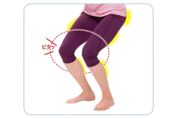 50代からの女性必見！ひざにやさしい“ゆるスクワット”で代謝アップの秘訣