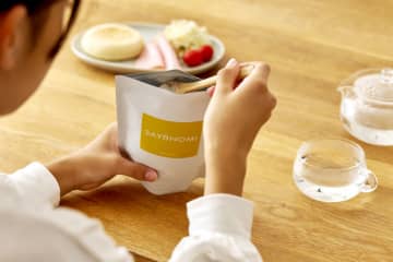 フジ日本 白湯に混ぜるSAYUNOMI 毎日の腸活・肌活・温活に