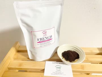 【沼袋】国際審査員経験をもつ焙煎士が選び抜いた絶品珈琲他＠アンバー＆ジェイドロースターズ