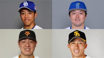 【侍ジャパン】先発全員ヒットを記録　岡林勇希は4安打　牧＆岡本の主砲コンビが初回で勢いつける　初選出の野村勇は2ランHRでアピール