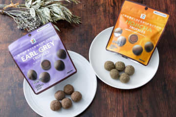 セブン-イレブン“紅茶香る”生チョコトリュフ、アールグレイor加賀棒ほうじ茶チョコレートの2層仕立て