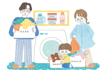 ママががんばらなくたって、おうちはちゃんと回るから。その家事やめて、 休み時間を作ろう「洗濯・掃除・炊事編」