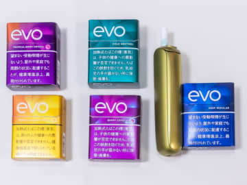 【加熱式タバコ】『Ploom AURA』の限定カラー「アンバーヘイズ」と着せ替えアクセサリーで気分をアゲる！