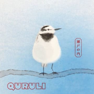 くるり、15thアルバム『儚くも美しき12の変奏』発売＆収録曲「瀬戸の内」先行配信が決定
