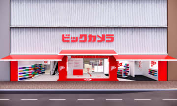 JR池袋駅の表示が「池袋（ビックカメラ前）」に　カメラ・パソコン館もリニューアル