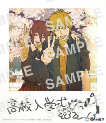 劇場版「チェンソーマン レゼ篇」入場者プレゼント第五弾は藤本タツキ氏描き下ろしによる制服姿のデンジ＆レゼのインスタントフォト風ビジュアル！