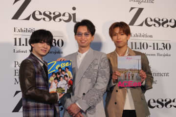 大倉忠義、“絶世の象徴”道枝駿佑への直談判エピソード　西村拓哉には思わず「ごめん」ーーLAでの撮影秘話も