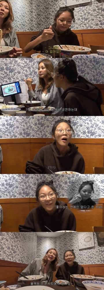 SHIHOの娘サランちゃん、BLACKPINKの東京ドーム公演招待に大喜び！親子で挨拶（動画あり）