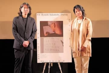 「“死”を見つめるからこそ“生”が輝く」内田也哉子が語る、坂本龍一への想いと“命の祝福の旅物語”