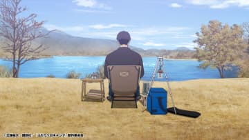 アニメ『ふたりソロキャンプ』ようやく2人に進展！？“厳さん”（CV：濱野大輝）が決心した“あること”とは…第19話あらすじ