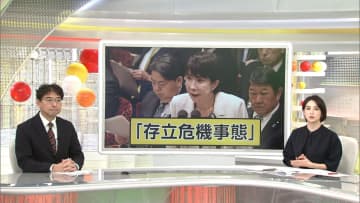 【解説】高市首相の「存立危機事態」とは…“あくまで可能性”も橋下氏「力に合わせた発言をしないと大変な事態に」“台湾有事”に際し