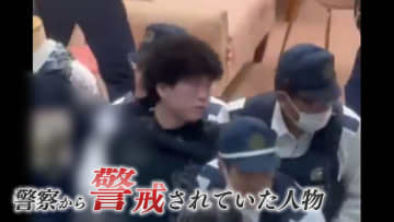 ナイフ3本持った“元カレ”が職場に 警察に囲まれ「バッグに爆弾あるぞ！」 休日のイオンモール騒然【福岡発】