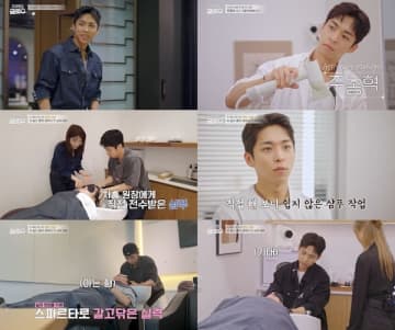 チュ・ジョンヒョク、『PERFECT GLOW』で魅力全開！流暢な英語力＆抜群のセンスで人生初バラエティも“完璧”