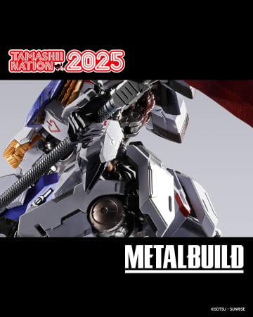 ガンダム・バルバトスか？ 「METAL BUILD」新アイテムの予告画像が公開