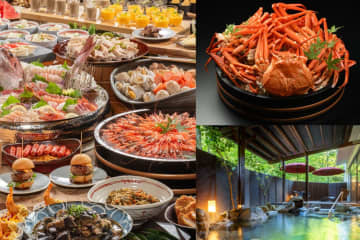 【石川県】山中温泉の新しい名湯リゾート「河鹿荘」の日帰りプランに“金沢港水揚げズワイ蟹”が食べ放題で登場！アルコール飲み放題付き7,700円！