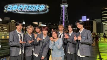 aoen、新曲MVの“名古屋バージョン”を制作！特別番組「aoen制作中」11月16日に放送決定