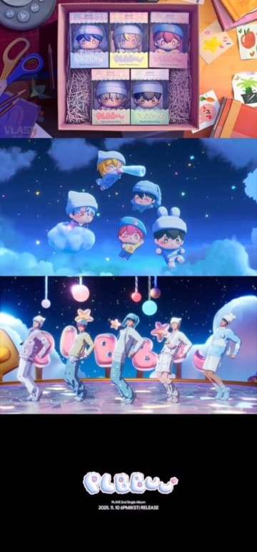PLAVE、タイトル曲「BBUU！」MV公開…サンリオとのコラボで可愛らしい妖精に変身