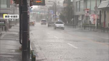 秋のゲリラ豪雨…都内で天気急変　調布市で大粒の「ひょう」、お台場も突然の雨　都心は20.7℃から14.5℃に急降下