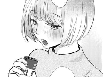 この缶コーヒー、部長と2人で飲んだときはすごく甘かったのに…。何が足りないんだろう。【部長と社畜の恋はもどかしい#31】