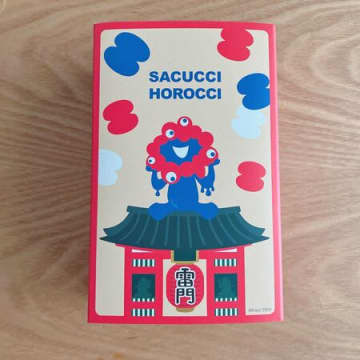 お土産にもピッタリ！東京出張ミャクミャク サクッチホロッチ