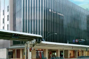 京都・藤井大丸が全面改装＆建て替え、2030年度にリニューアルオープンへ