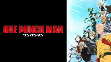 11月10日は“いい頭皮の日”！『ワンパンマン』『ドラゴンボール』『銀魂』坊主キャラが活躍するアニメ3選