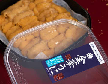 【送料無料】東日本の魚介を救う！水産庁協力プロジェクト「UOYA」でミョウバン不使用の幻の冷凍ウニ「金華ウニ」11/7より販売開始！
