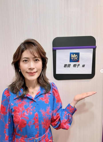 元NHK・55歳の岩田明子氏　セーラー服ショットにファン感激「可愛い」「不思議に似合ってます」元安倍番記者の意外な素顔