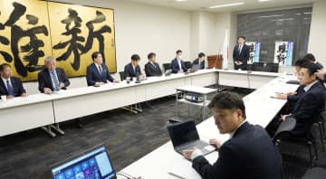 【独自】財政改革へ「効率化局」　維新の経済対策提言判明