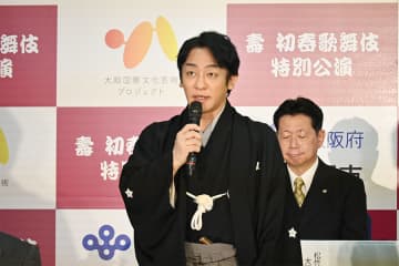 片岡愛之助、２０２６年閉館の大阪松竹座へ「道頓堀には芝居小屋があってほしいなと」