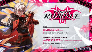 にじさんじ所属・葛葉さん主催の「スト6」大会「KZHCUP RUMBLE in STREET FIGHTER 6」が開催決定！決勝戦/エキシビションマッチはKZHCUP初のリアルイベントに