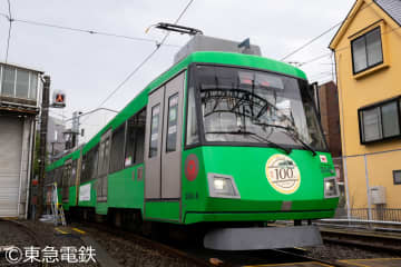 東急電鉄、一日限りの特別企画列車「のるるんグリーンパーク」を運行　車内は植物などの緑の装飾を施した「街を走る公園」をイメージ＜report＞