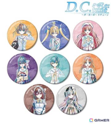 「D.C. Re:tune ～ダ・カーポ～ リチューン」トレーディング Ani-Art 缶バッジなど商品4種がAMNIBUSで受注受付中