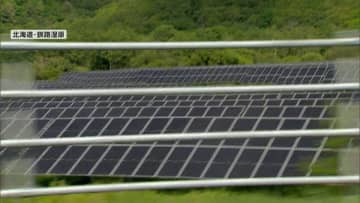 太陽光パネル「特定国への依存が極めて高い」　メガソーラ－開発対応のため自民党が合同会議初開催