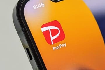 PayPayで花王商品を買うと最大30％還元、12月1日～