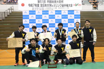 ＜レスリング＞【2025年全日本大学選手権・特集】下積みからはい上がった4年生が優勝、総合力で勝ち取った2年連続団体V…山梨学院大