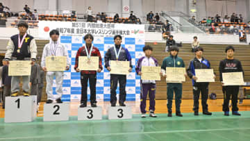 ＜レスリング＞【写真集】2025年全日本大学選手権・表彰式