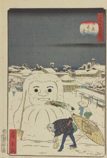 無名の絵師なのになぜかバズる!?「歌川広景 お笑い江戸名所」が11月14日～12月14日、原宿『太田記念美術館』で開催