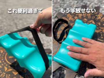 ダイソーに神ギア降臨！6缶まとめてキンキンにする缶専用保冷剤が優秀すぎる！