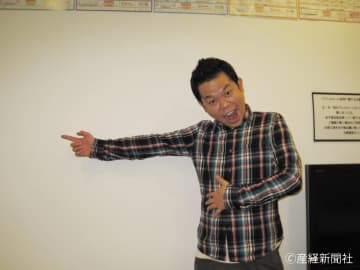 「長袖をください」、まさかの快進撃！津田篤宏が流行語大賞で“笑撃”の一歩