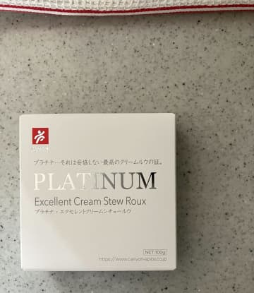 一食たりとも無駄にしたくないのです