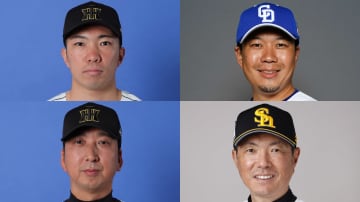 NPBが2025年度の特別表彰を発表　50試合連続無失点のNPB新記録・石井大智やカムバック賞・大野雄大など