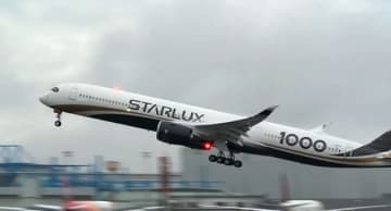 スターラックスA350-1000初号機、トゥールーズで初飛行！ ロゴ入り専用塗装に注目