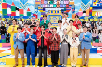 「まさかフレンドパーク観て泣く日がくるとは(笑)」波瑠の涙の訳とは？もらい泣きする人続出の伝説回にSNSでは話題沸騰