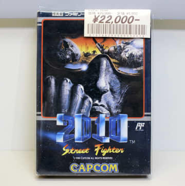 「格ゲー…じゃない!?」実はファミコンでも出ていた『ストリートファイター』、ファンこそ驚くその内容