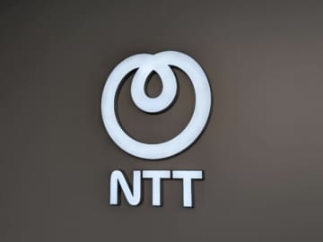 NTT東西「光回線にユニバーサルサービス料を新設します」　1回線2.2円、過疎地のネット環境維持へ