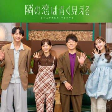 「AKB世代だからあっちゃんがMCで恋愛について語ってるのが感慨深い」前田敦子がついに卒業後の恋愛について明かし視聴者衝撃！