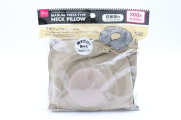 ダイソーの人気商品が進化してた！持ち運びやすさが格段にアップ！衛生面も安心なトラベルグッズ